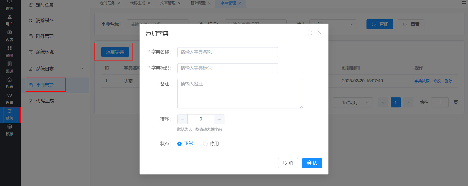 alt image
