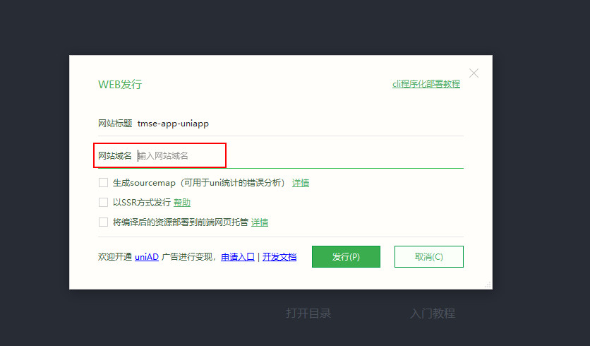 alt image